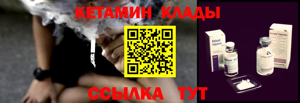 Alpha PVP Сальск