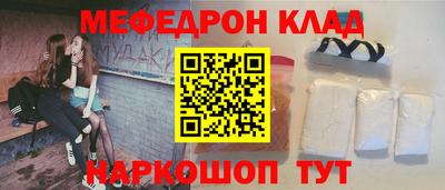 не бодяженный Рузаевка