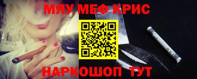 не бодяженный Рузаевка