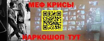 не бодяженный Рузаевка