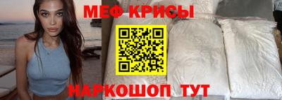 не бодяженный Рузаевка