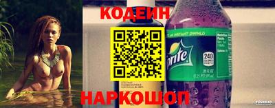 не бодяженный Рузаевка