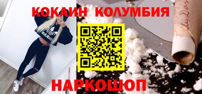 альфа пвп Рязань