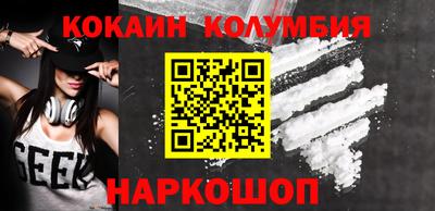 альфа пвп Рязань