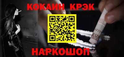 не бодяженный Рузаевка