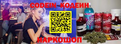 не бодяженный Рузаевка