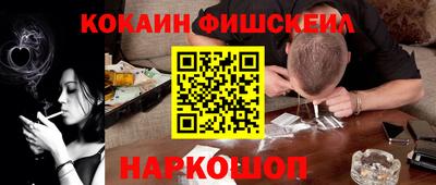 не бодяженный Рузаевка