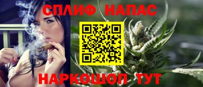 молекула духа Рыбинск