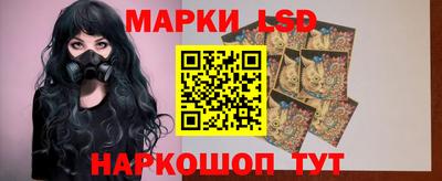 альфа пвп Рязань