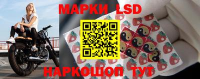 альфа пвп Рязань