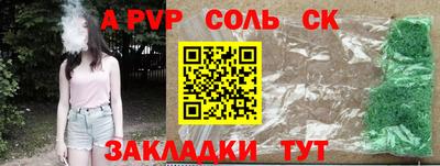 не бодяженный Рузаевка