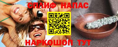 не бодяженный Рузаевка