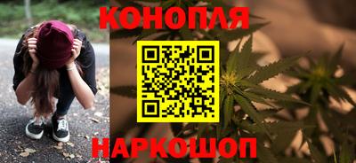 альфа пвп Рязань