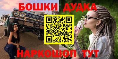 не бодяженный Рузаевка