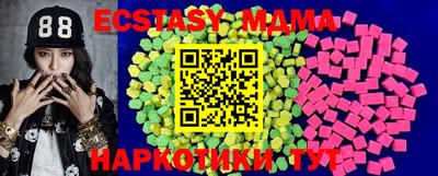 не бодяженный Рузаевка