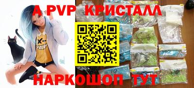не бодяженный Рузаевка