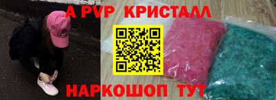 не бодяженный Рузаевка