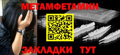 не бодяженный Рузаевка