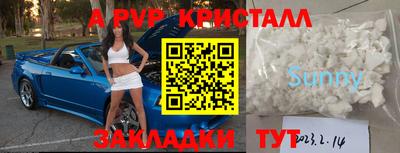 не бодяженный Рузаевка