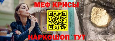 не бодяженный Рузаевка
