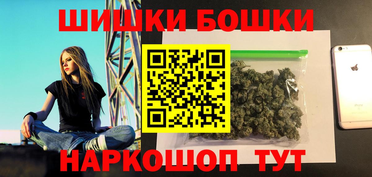 Марихуана LSD WEED Сальск